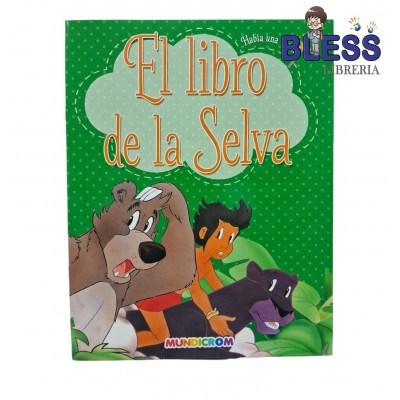 Cuento El Libro de la Selva...