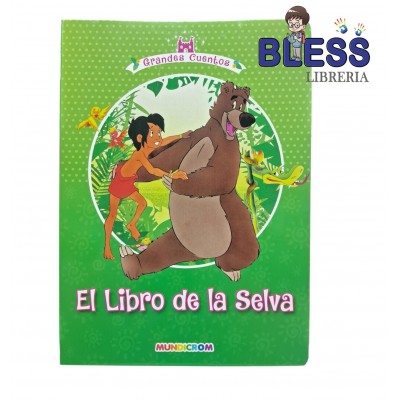 Cuento El libro de la Selva...