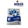 Resma Carta 75gr 500h...