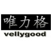 VELLYGOOD